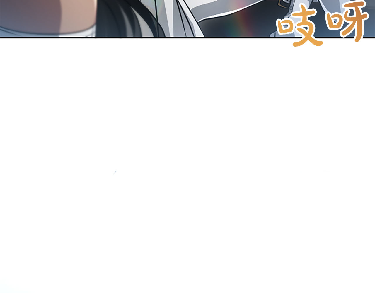 第78话 向卡佩尔领 第 66 页