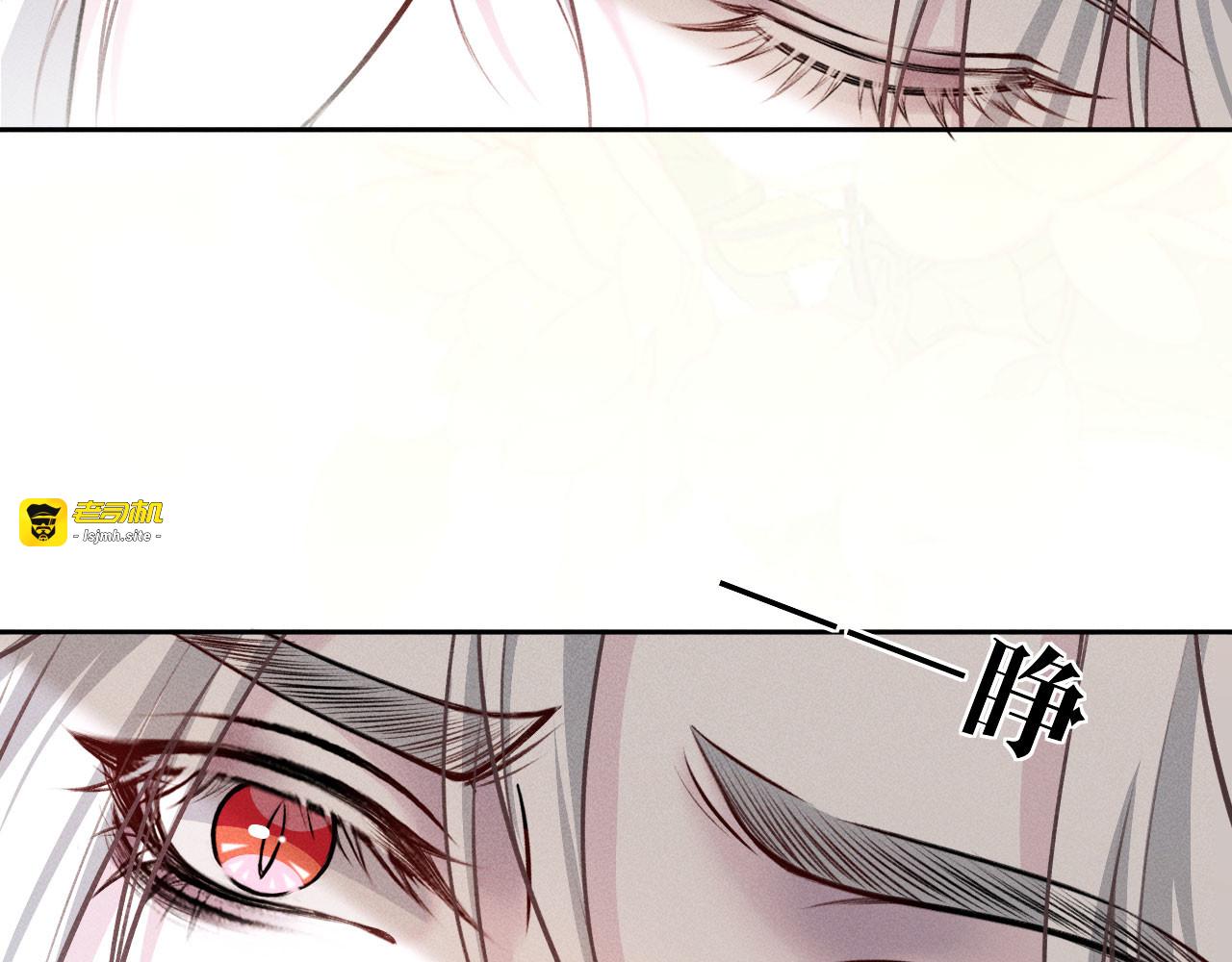 第5话：临时起意的契约（上） 第 89 页