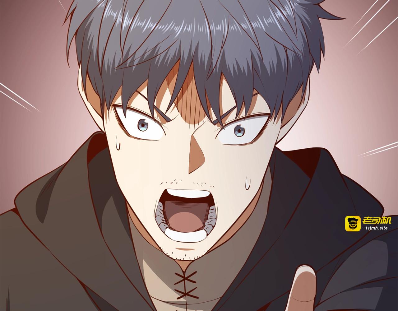 第79话 关起门来的测试 第 125 页