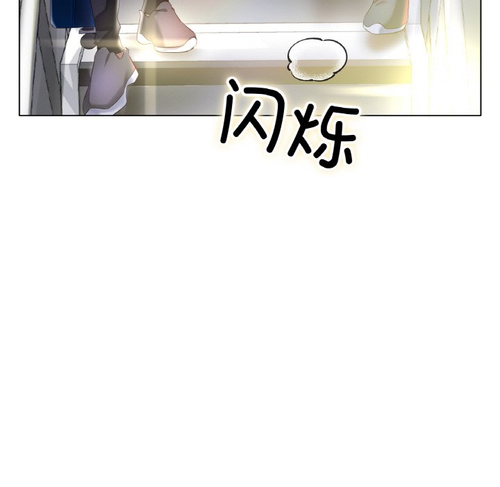 第66话 第 26 页