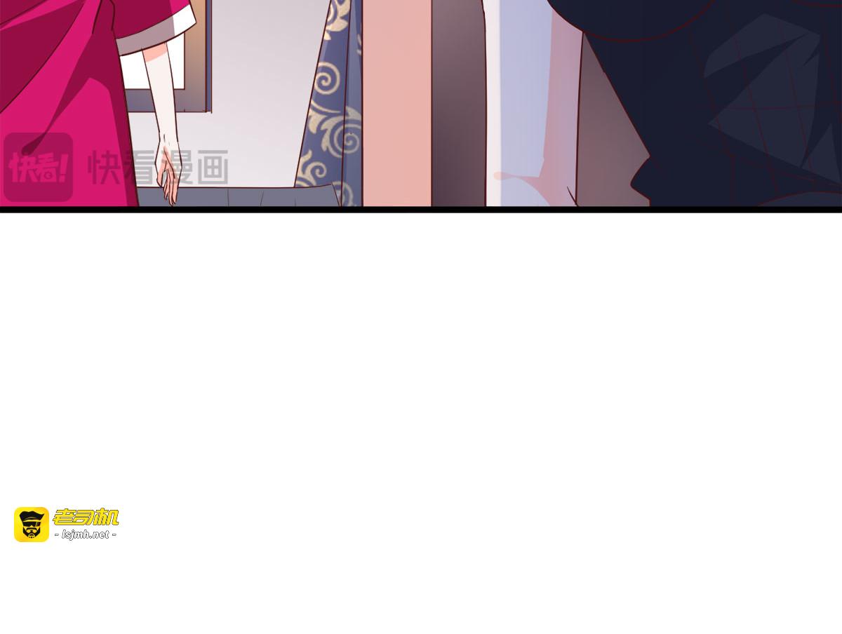 第14话 第 27 页