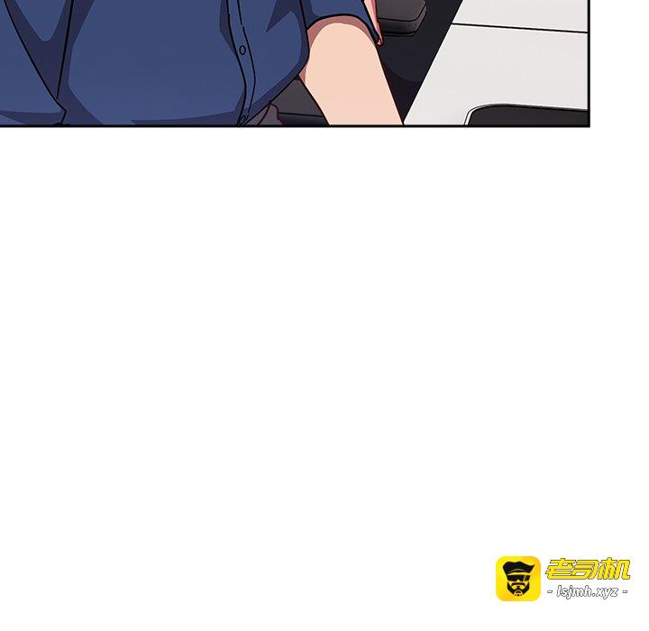 第16话 第 85 页