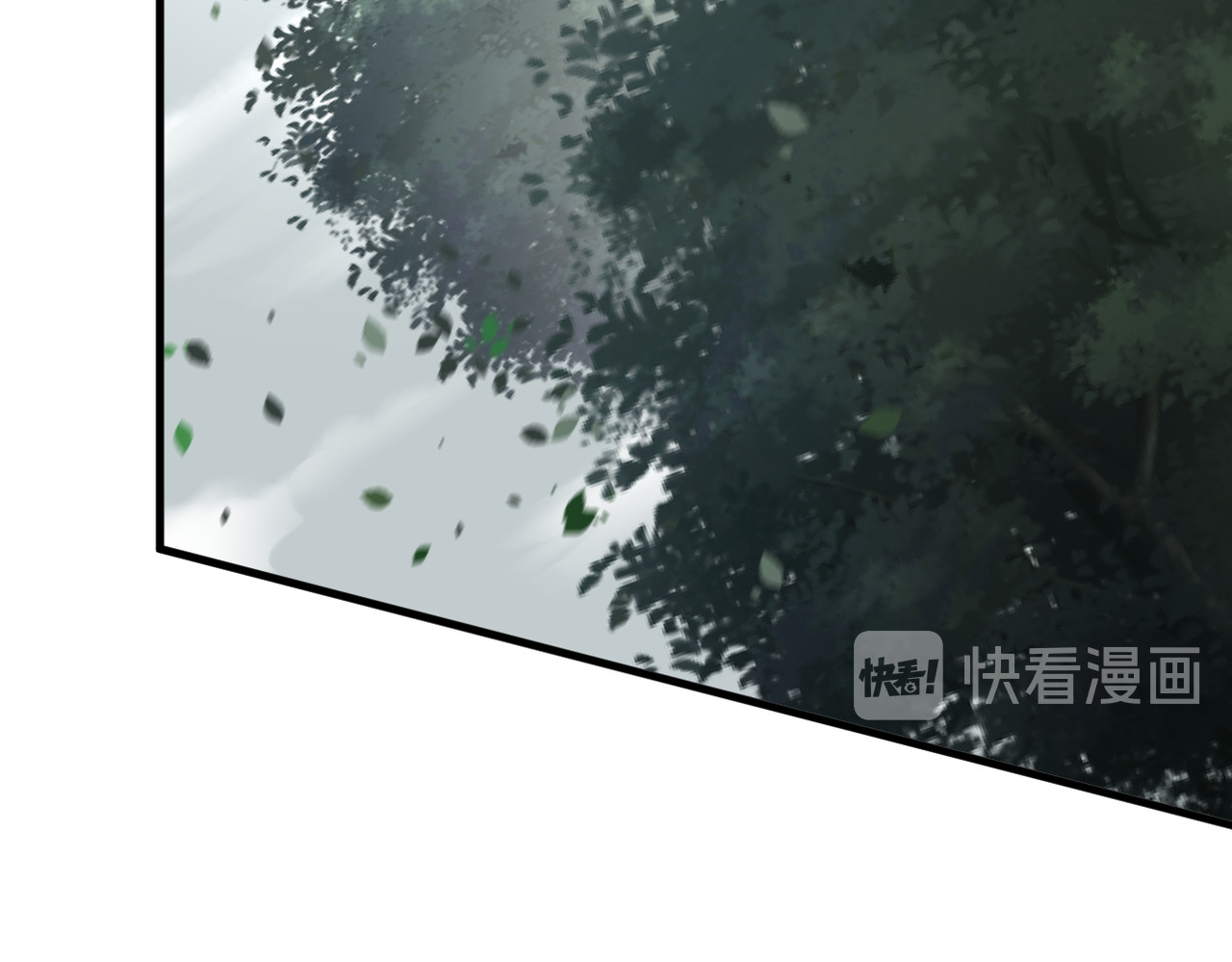 第29话 第 4 页