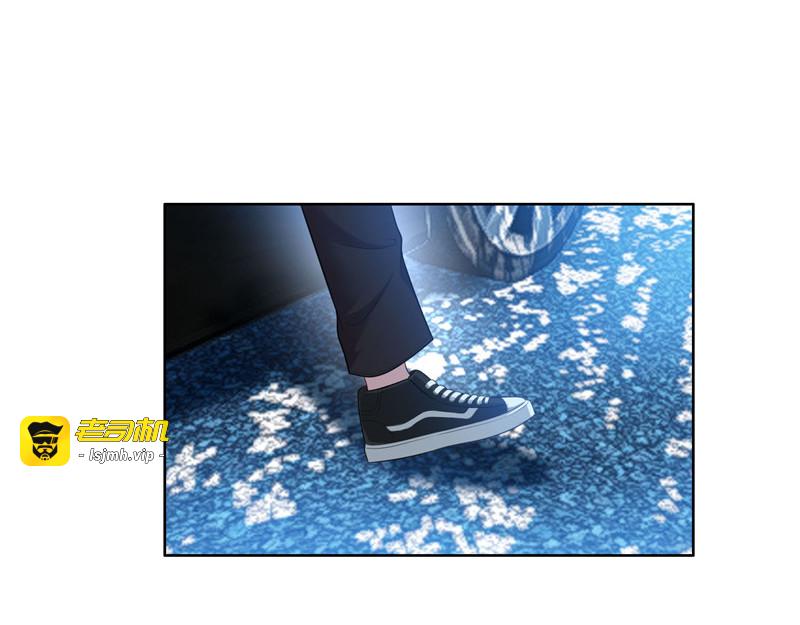 第32话 糟糕！是心动的感觉 第 79 页
