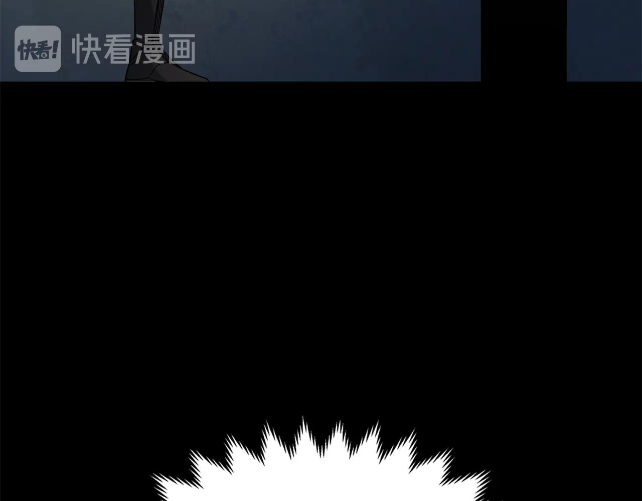 第18话 赞赏和斥责 第 120 页