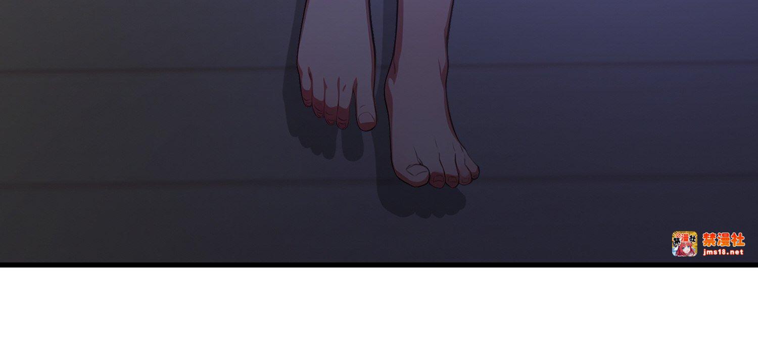 第11话 第 119 页