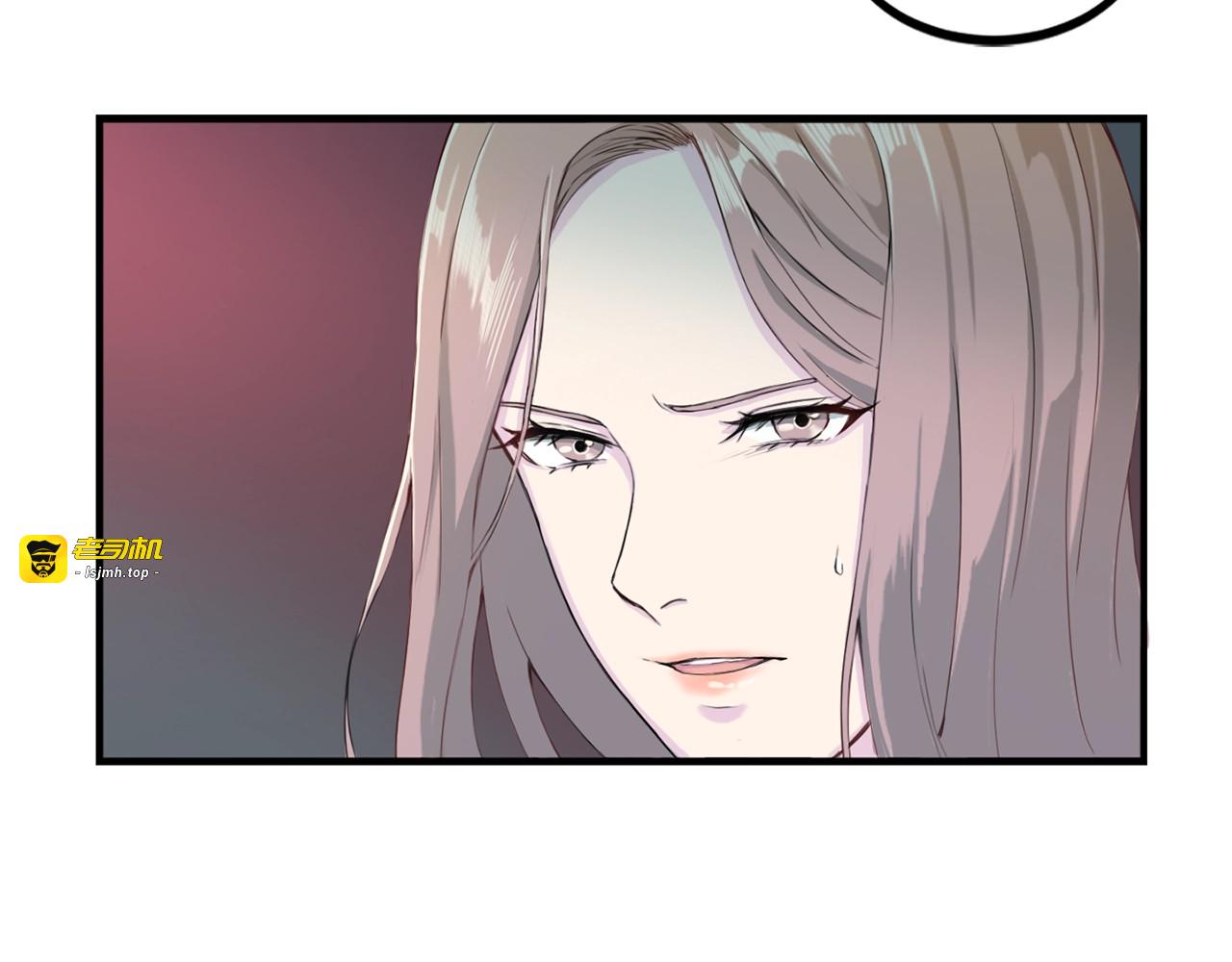 第3话 逃 第 81 页