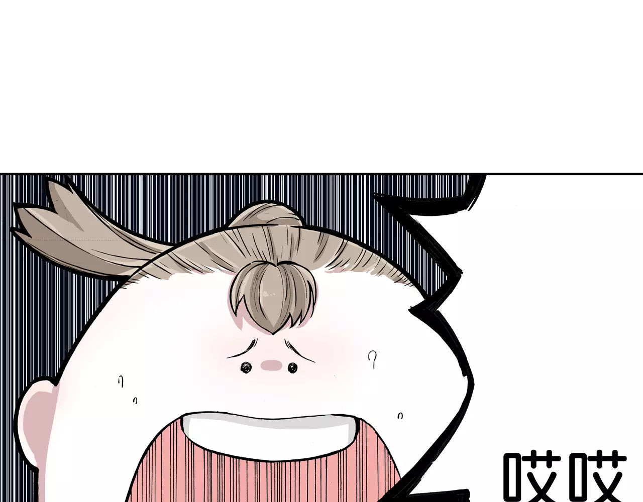 第23话 在空想消失之前 第 78 页