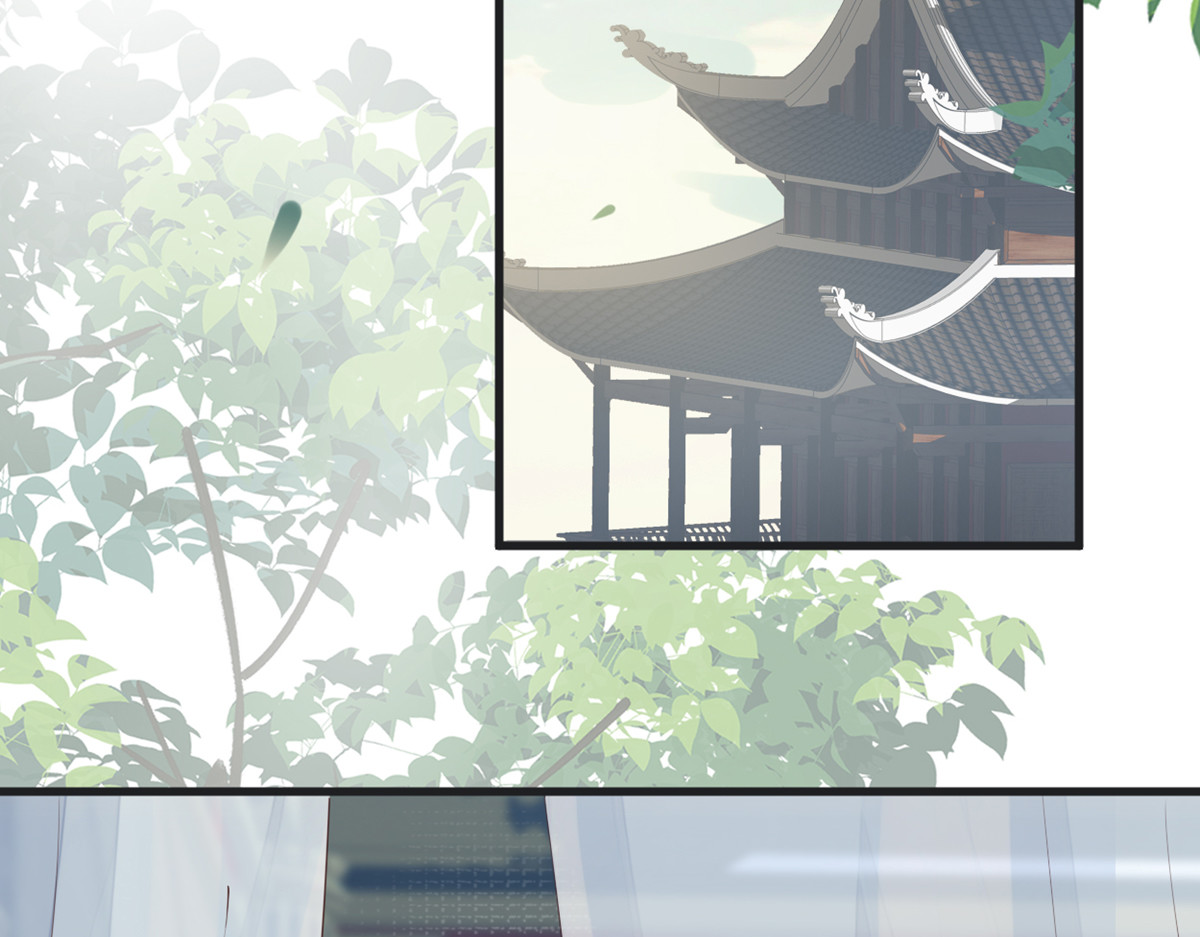 第57话 新承雨露时 第 6 页