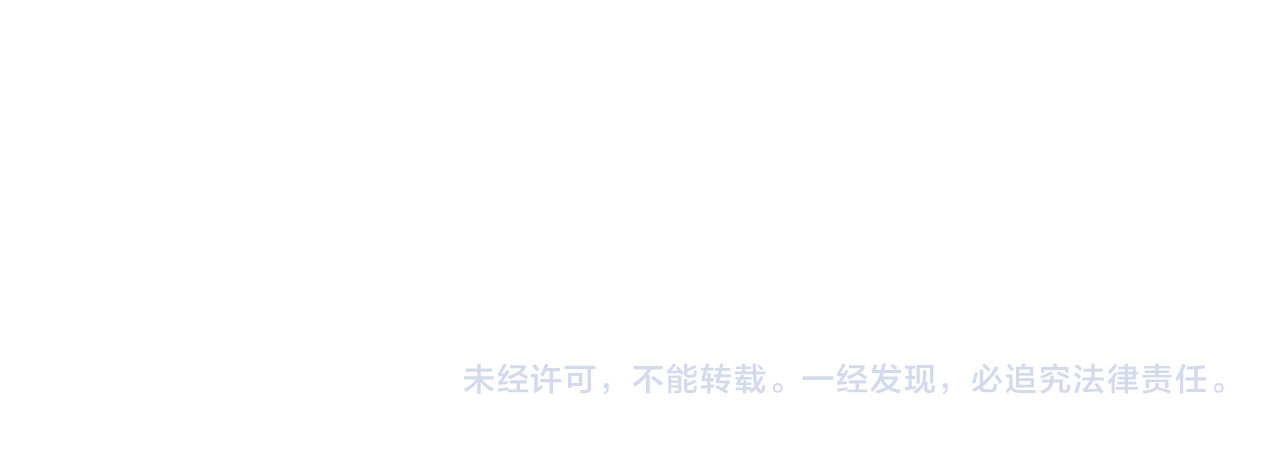 第34话 第 176 页