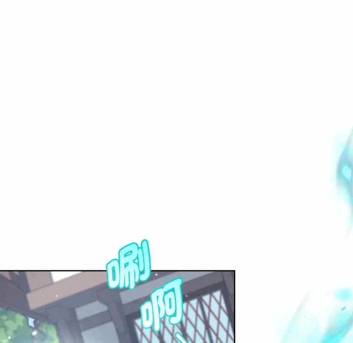 第32话 第 7 页