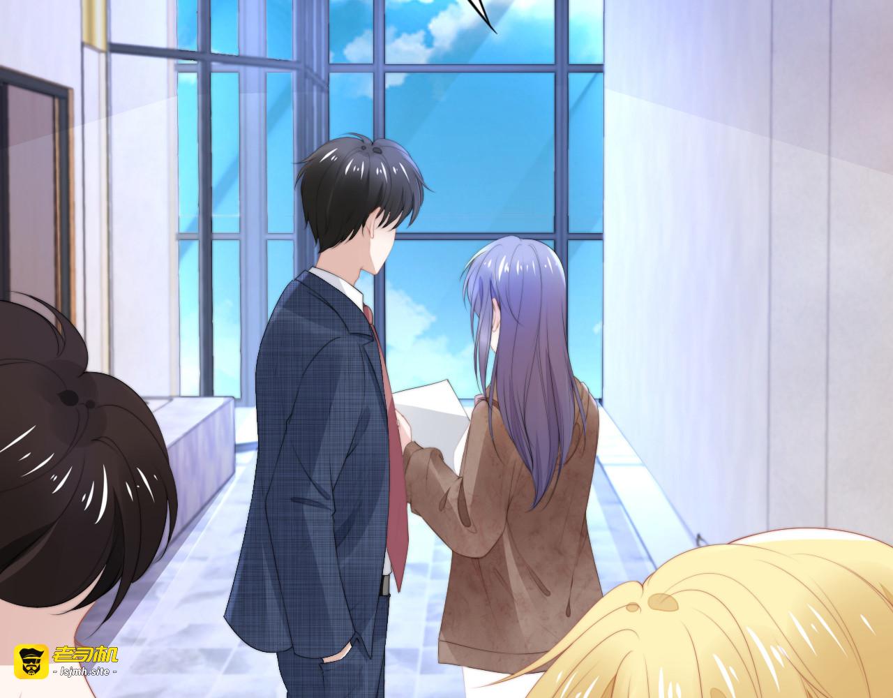 第206话 关键记忆 第 69 页