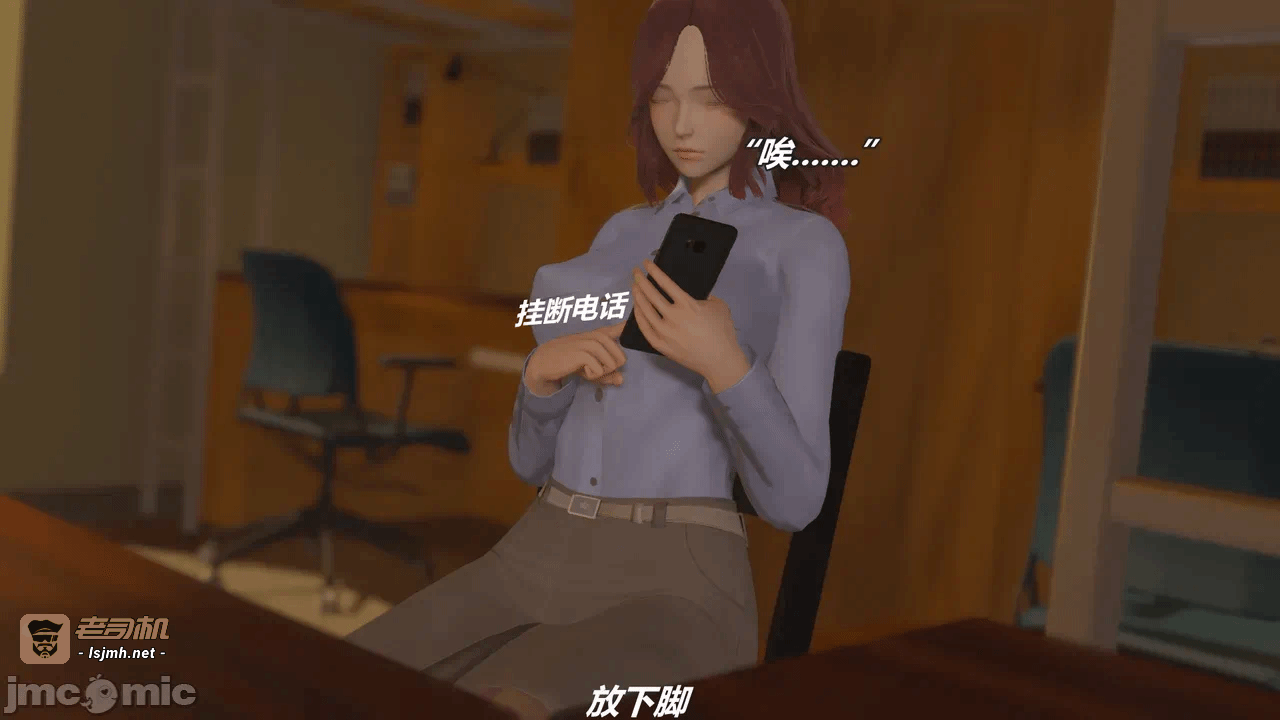 第一话 第 109 页