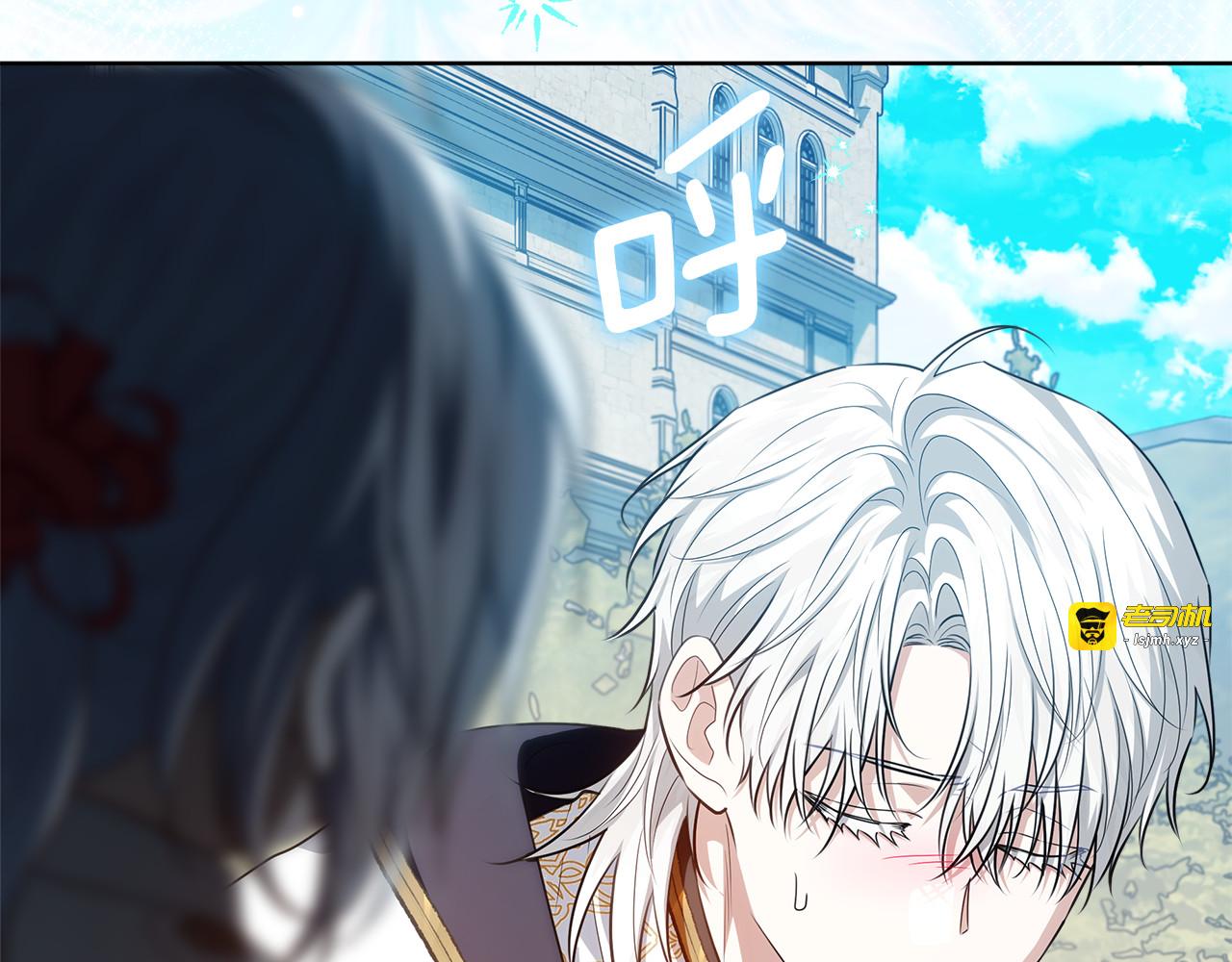第58话 极速成长 第 275 页