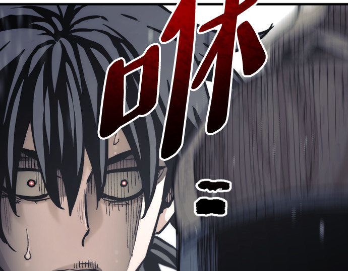 第89话 第 364 页