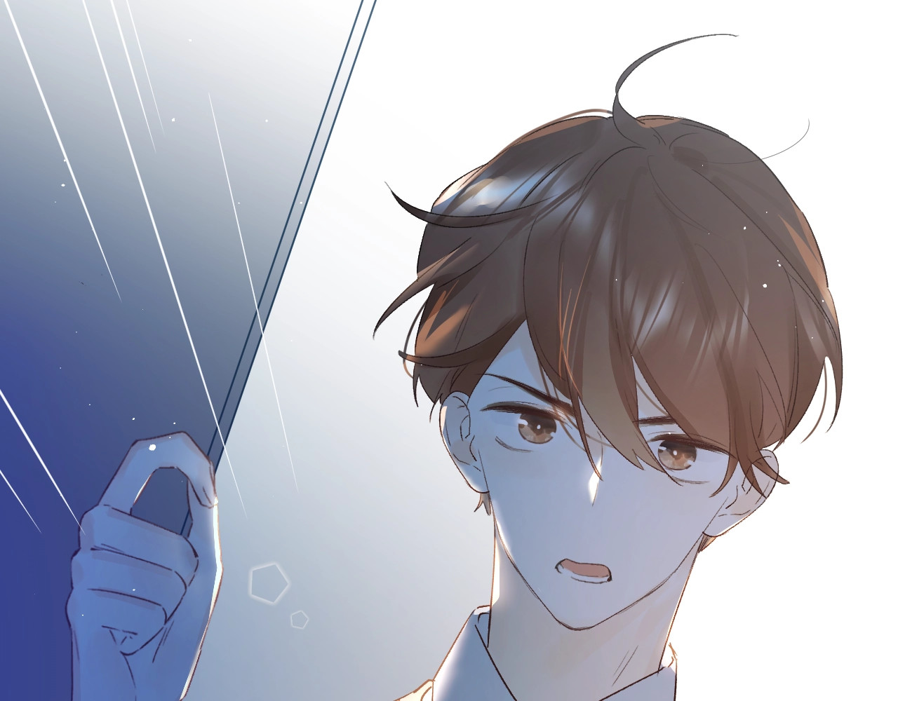 第27话 揭穿 第 4 页