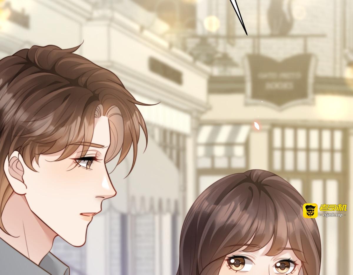 第48话 齐初夏破防痛哭 第 99 页