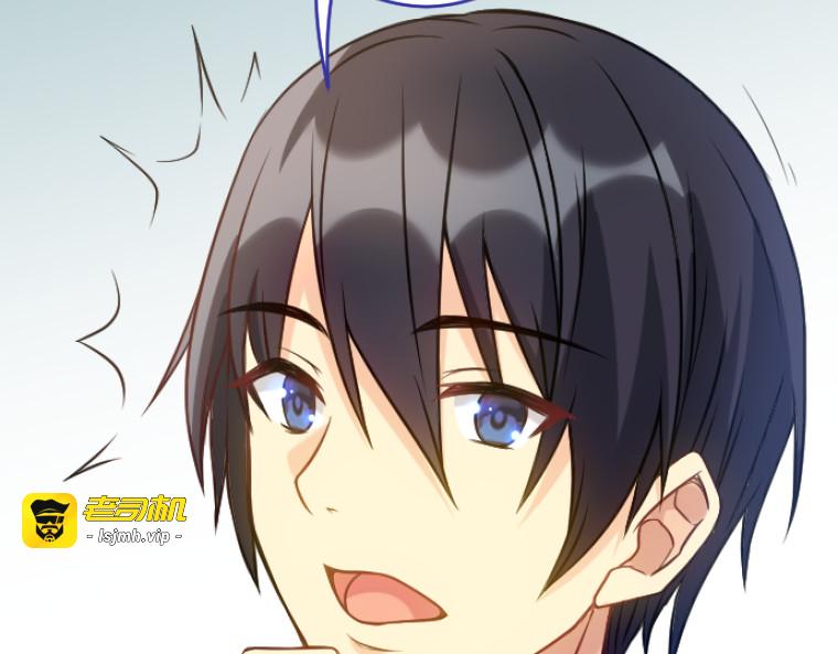 第十一话 第 23 页