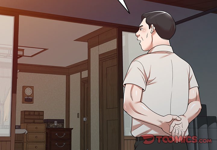 第1话 第 4 页