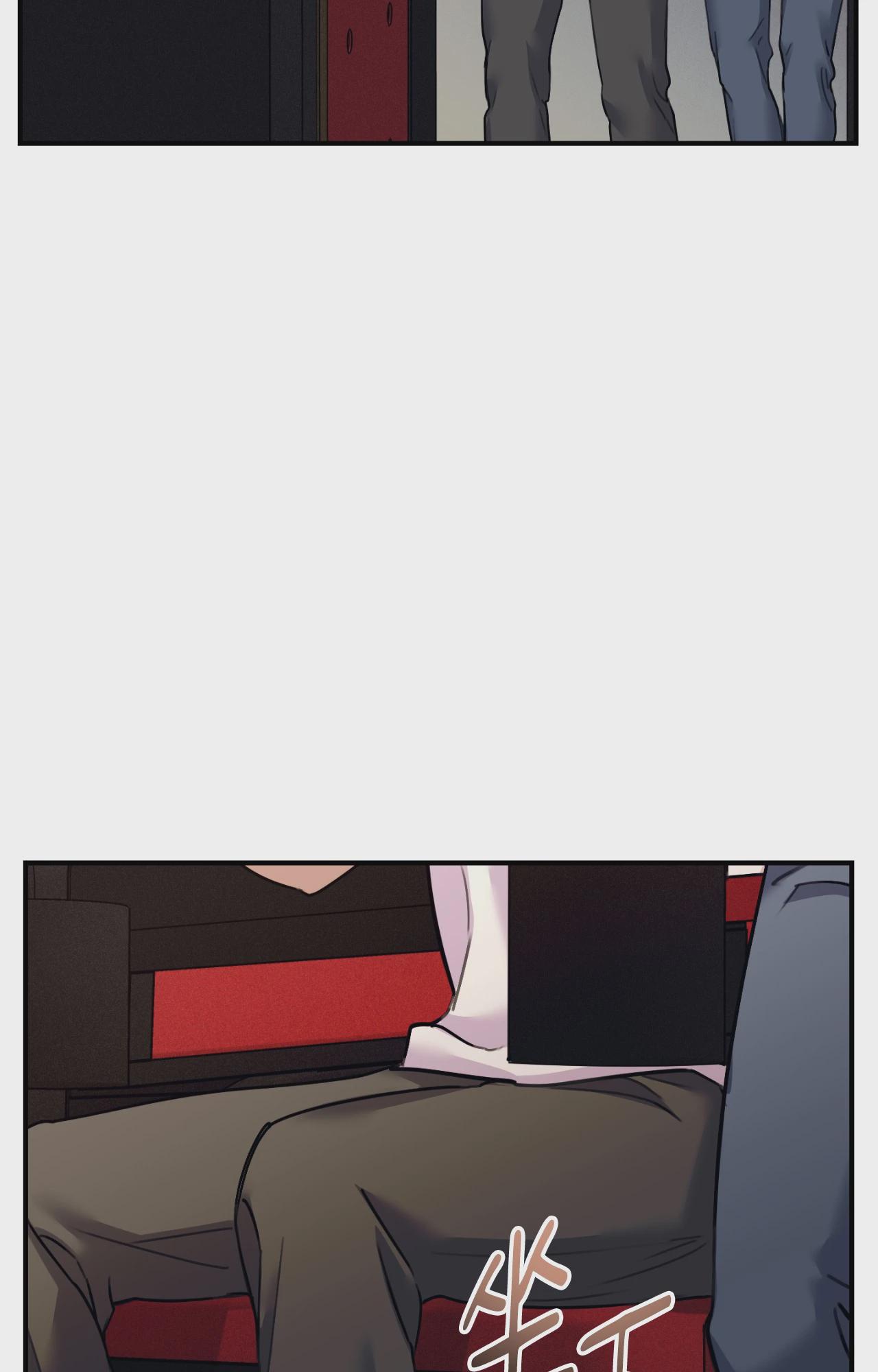 第46话 第 7 页
