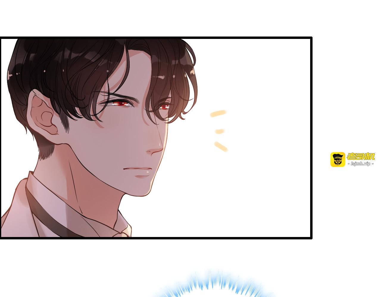 第95话 没有我的允许不准离开 第 75 页