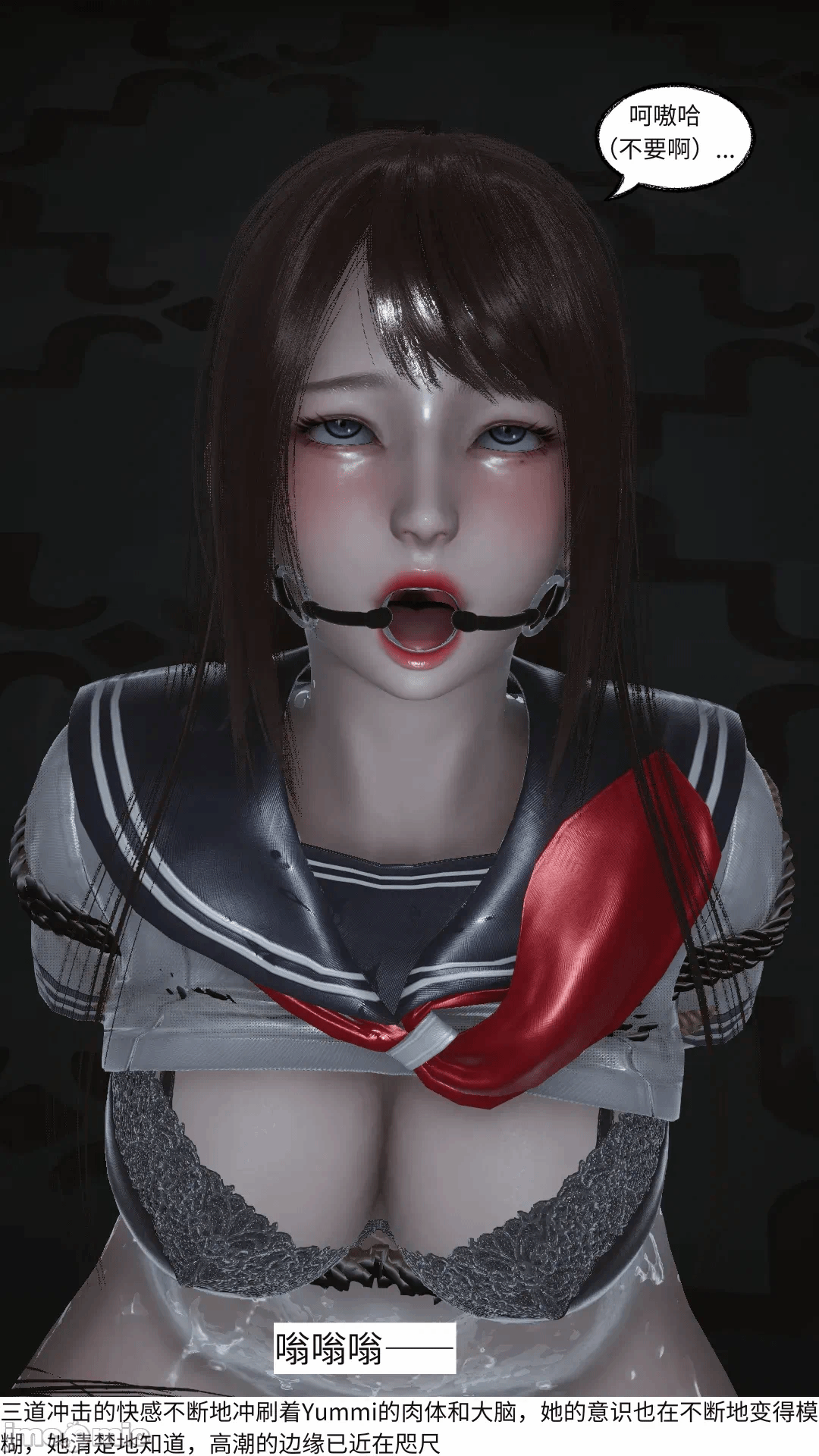 第一话 第 742 页