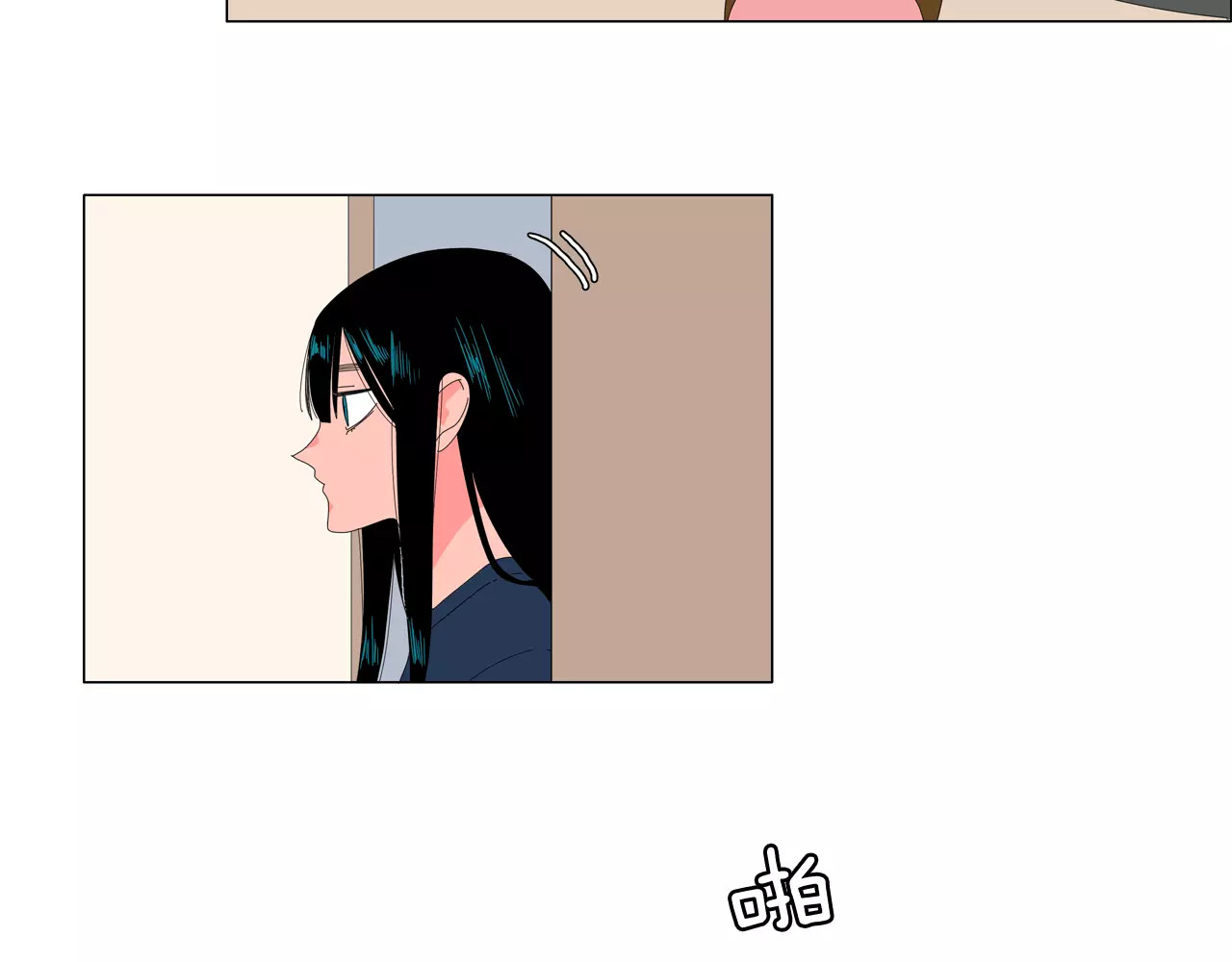 第28话 好丢脸 第 78 页