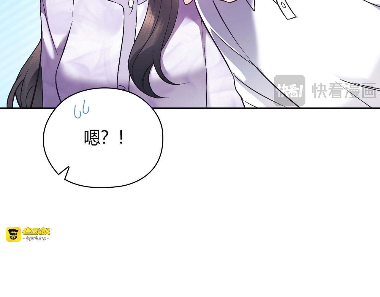 第 46话 第 63 页