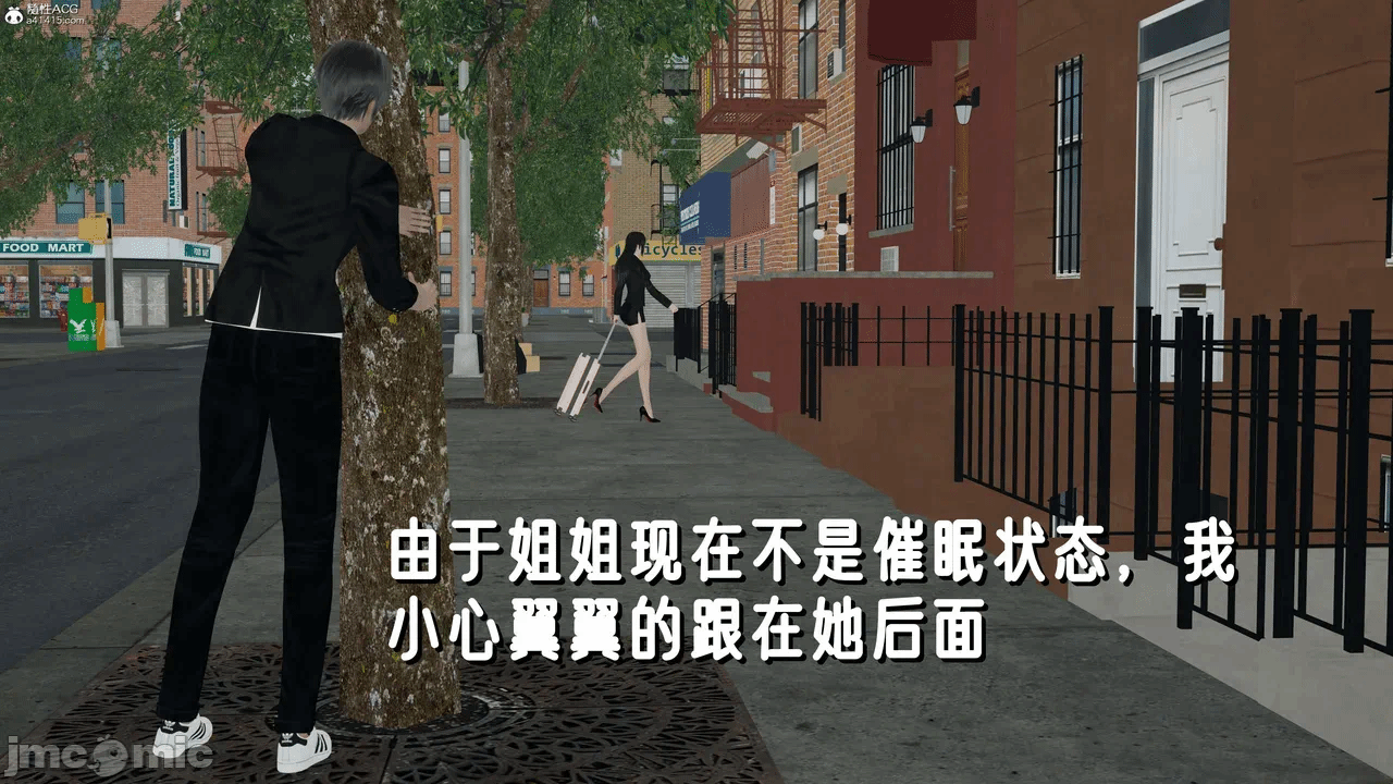 第一话 第 350 页