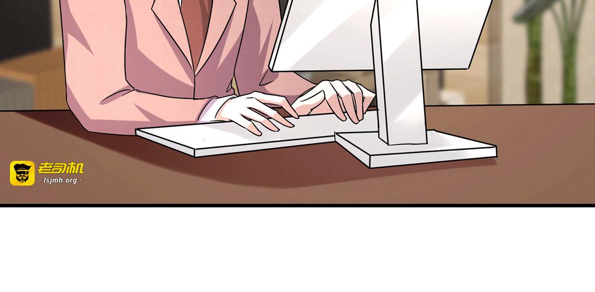 第243话 宁宁去哪了？ 第 21 页