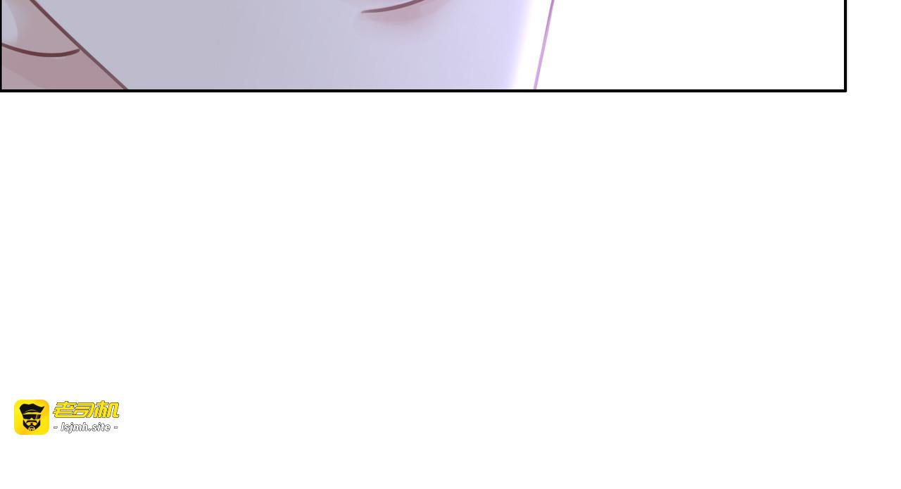 第85话 伤口与纹身 第 83 页