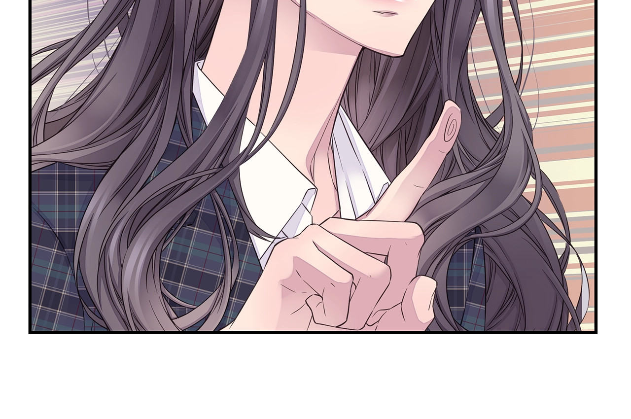 第34话 韩皓的诡计 第 16 页