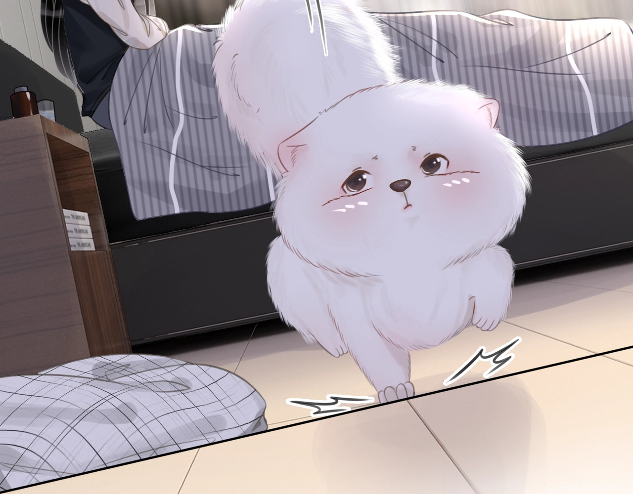 第8话 我的喜好他都知道 第 42 页