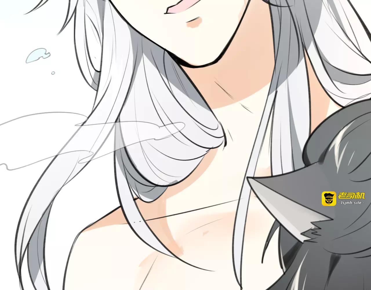 第6话 有料 第 3 页