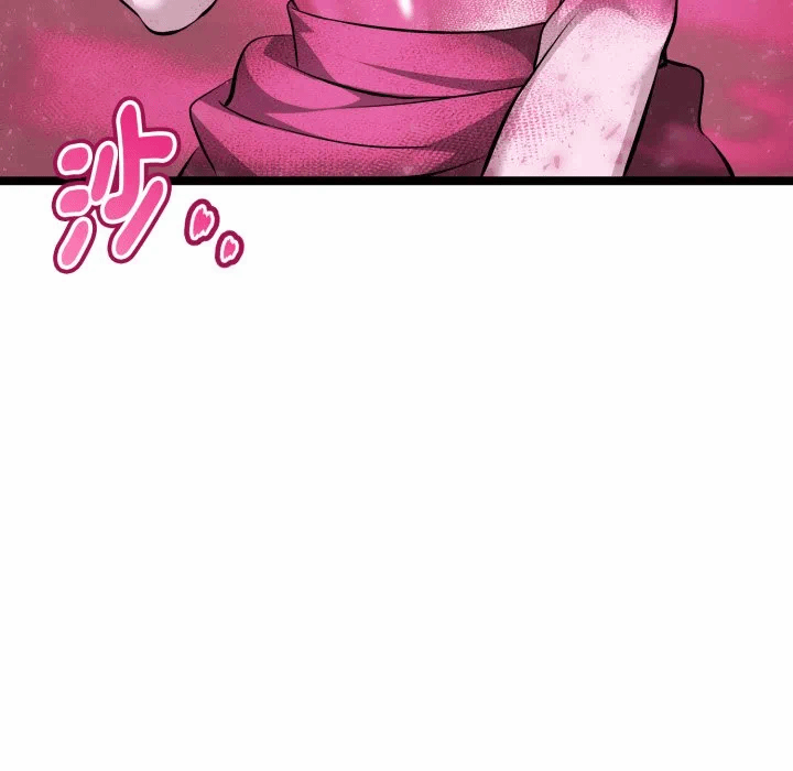 第14话 第 94 页
