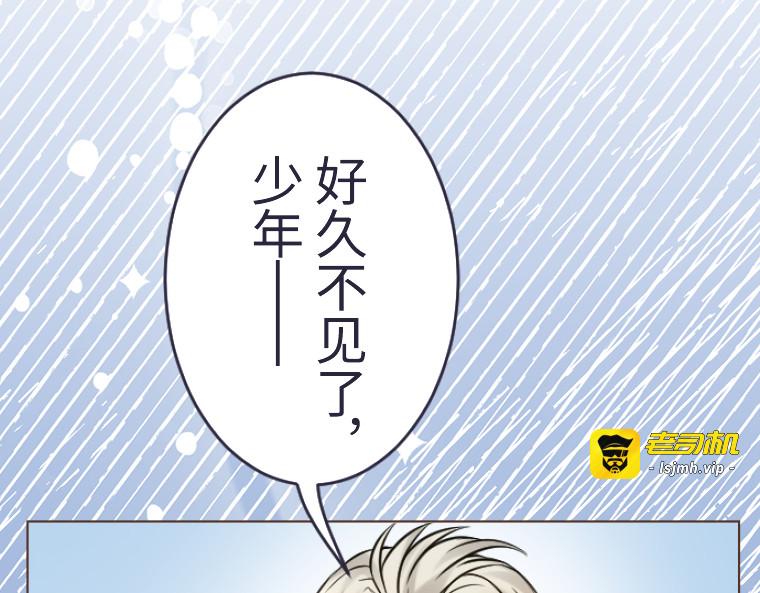 第十一话 第 213 页