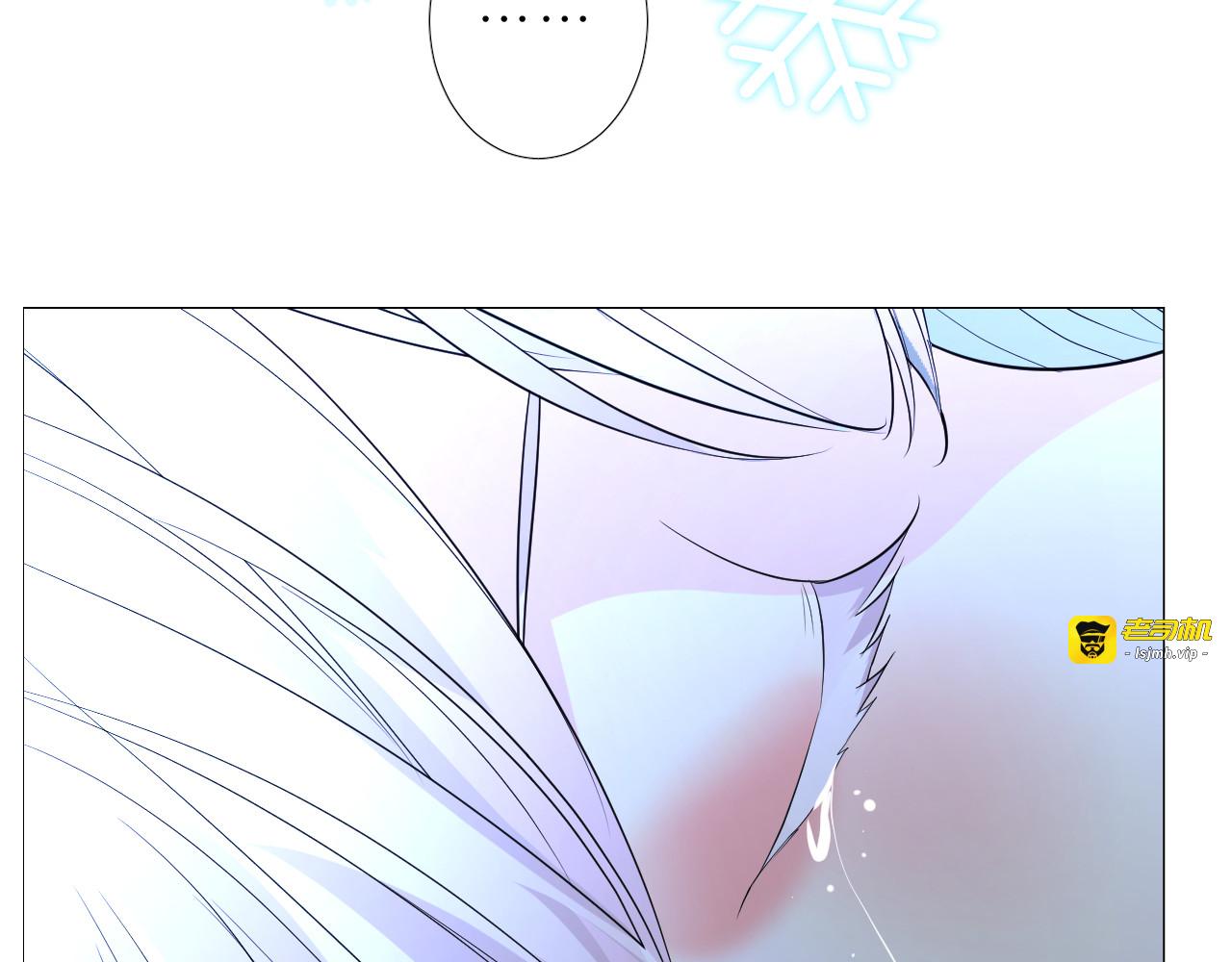 第51话 消融 第 61 页
