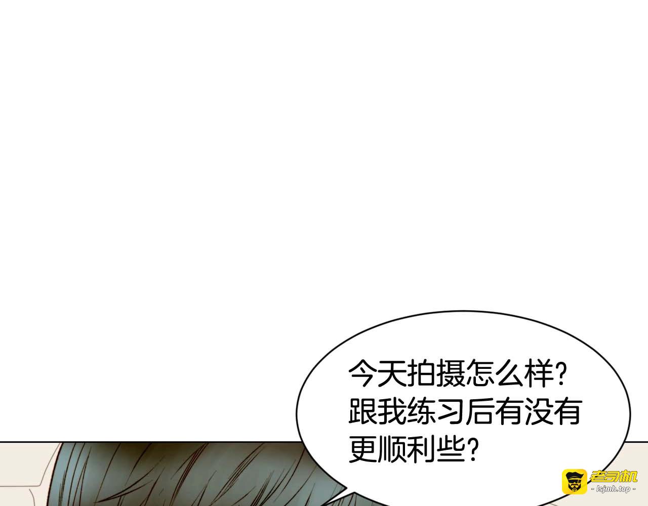 特别篇3 可爱势永的即将退伍 第 45 页