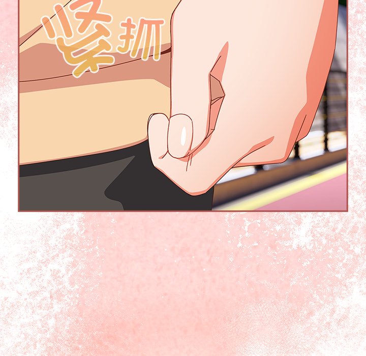 第17话 第 156 页