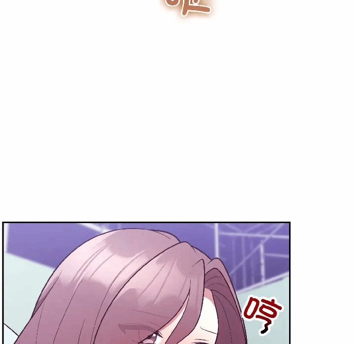 第31话 第 26 页