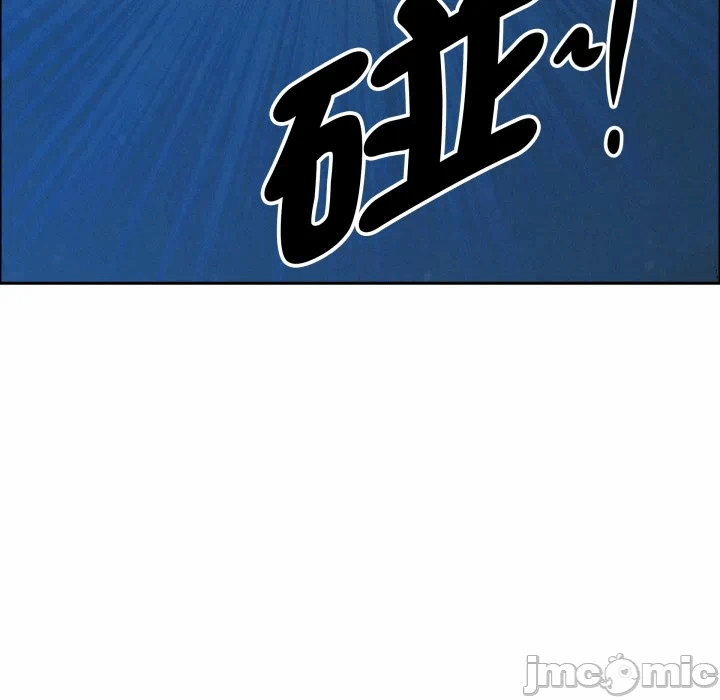 第57话 第 130 页