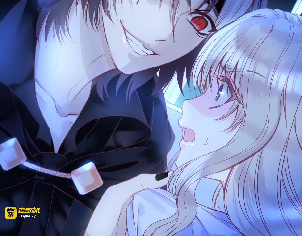 第3话 好奇，真的会害死“猫” 第 51 页