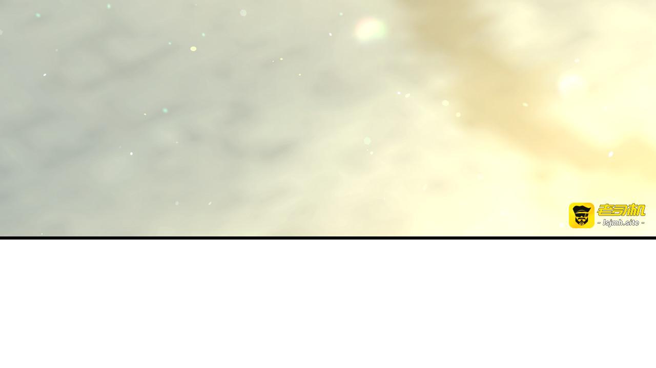 第134话 异变突起 第 143 页