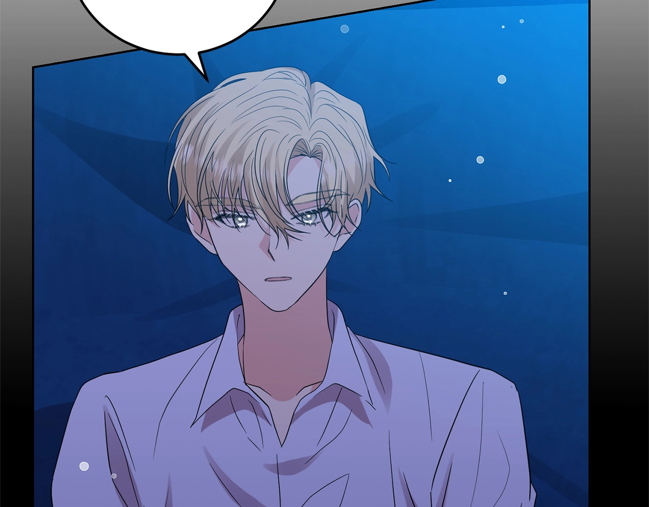 第21话 诅咒解除？ 第 50 页