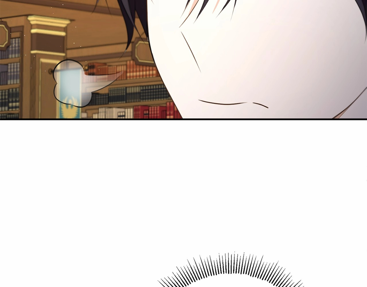 第33话 结成同盟？ 第 14 页