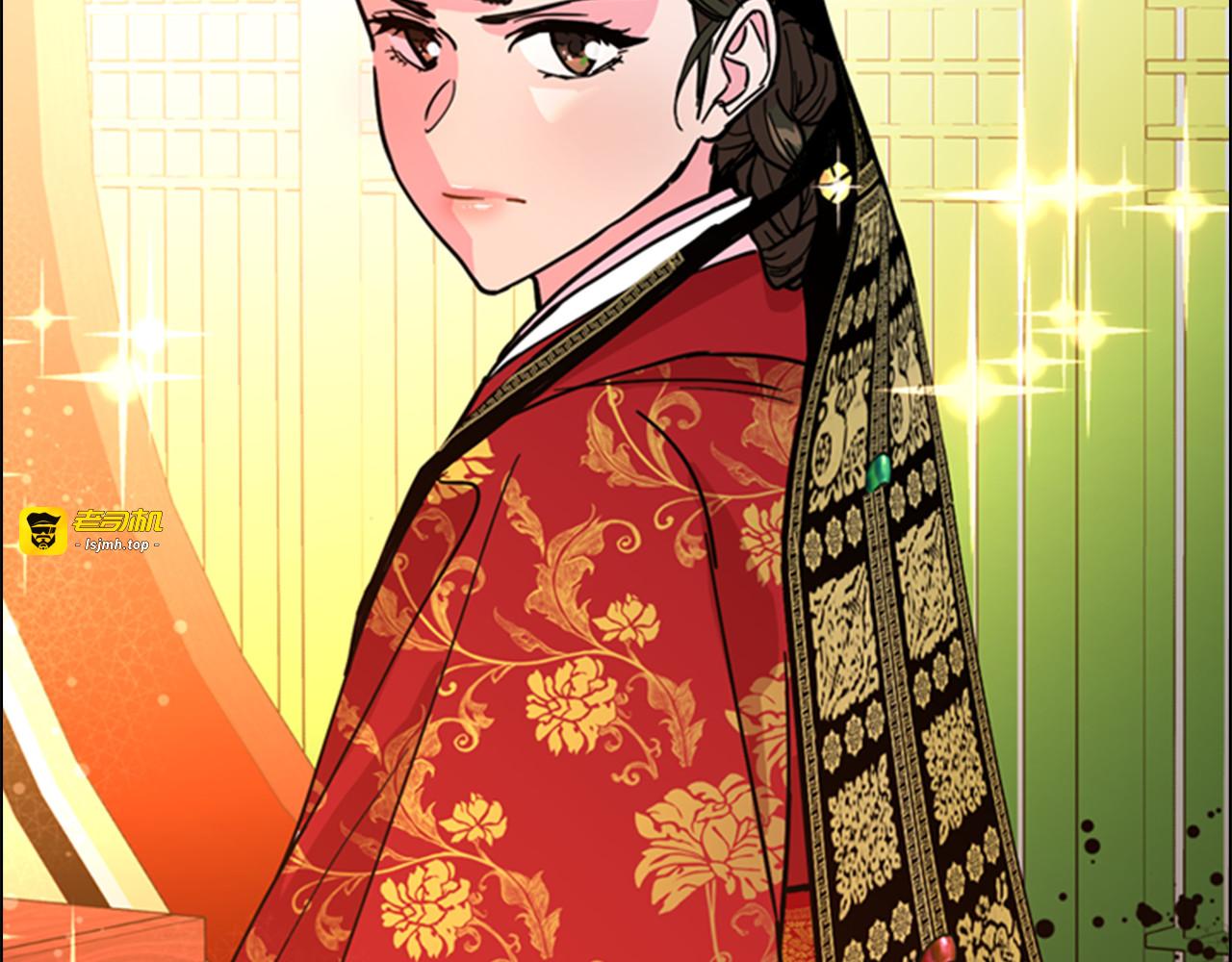 第66话 恶贼被杀 第 125 页