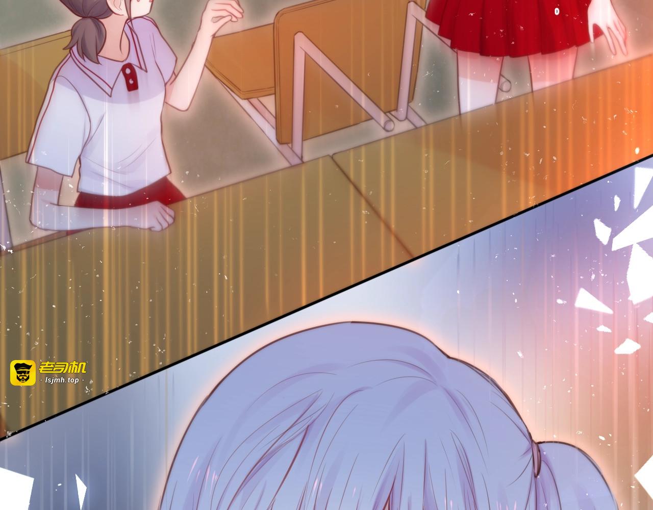 第36话 破碎的声音 第 21 页