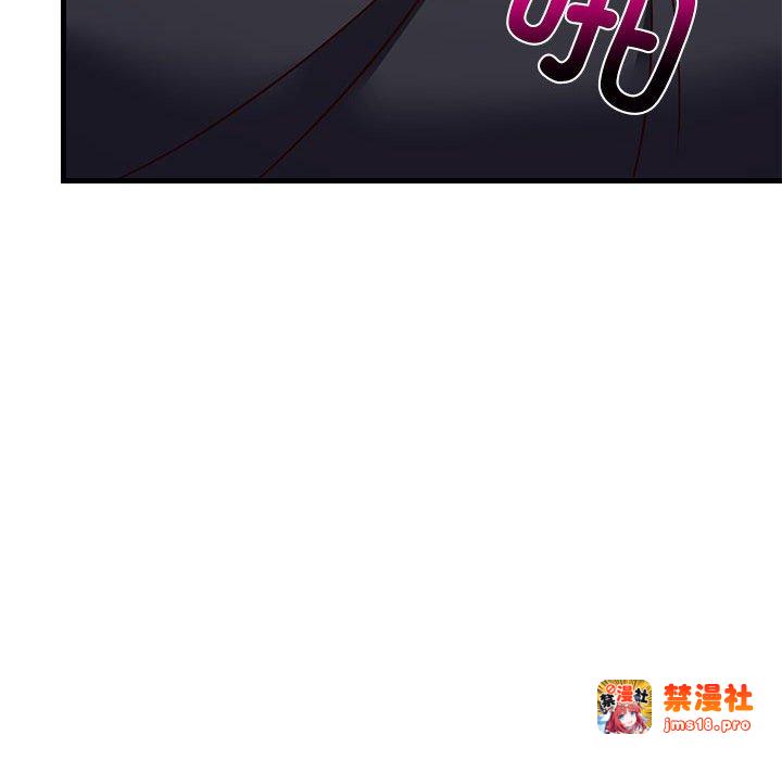 第28话 第 81 页