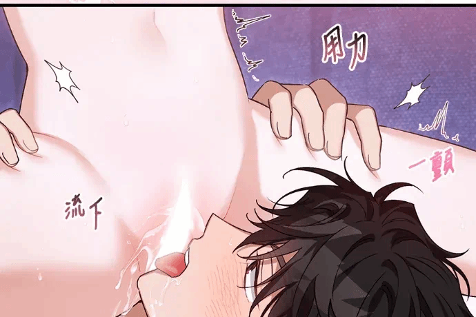 第36话第35话 第 14 页