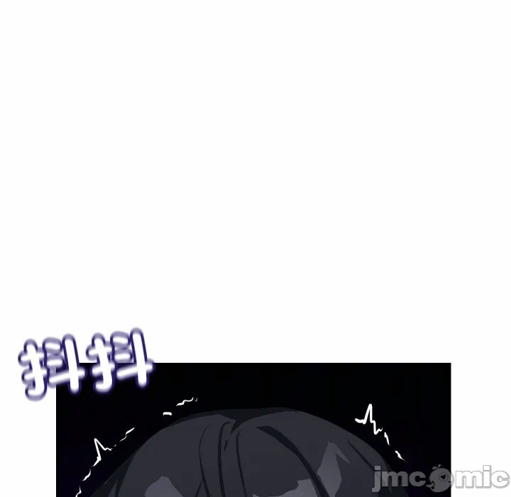 第9话 第 20 页